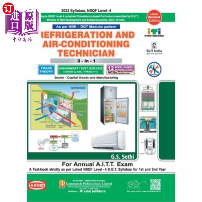 海外直订Refrigeration & AC 3-In-1 Th./Asst./Model Papers (Nsqf -4 Syll.) 1st & 2nd Yr. 制冷和空调三合一设备/助理。/