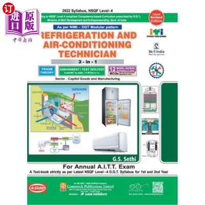海外直订Refrigeration & AC 3-In-1 Th./Asst./Model Papers (Nsqf -4 Syll.) 1st & 2nd Yr. 制冷和空调三合一设备/助理。/