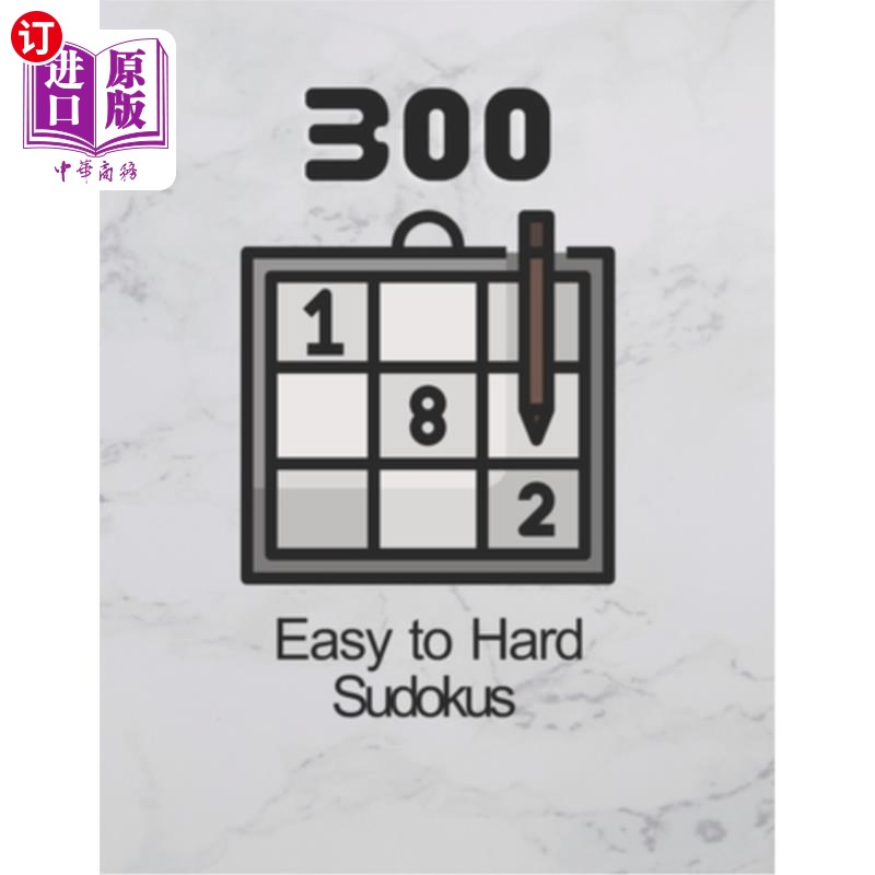 海外直订300 Easy to Hard Sudoku Puzzles: Keep your brain active!! 300个简单难的数独难题:保持你的大脑活跃!!