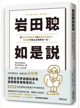 其他商业、财富与管理相关书籍