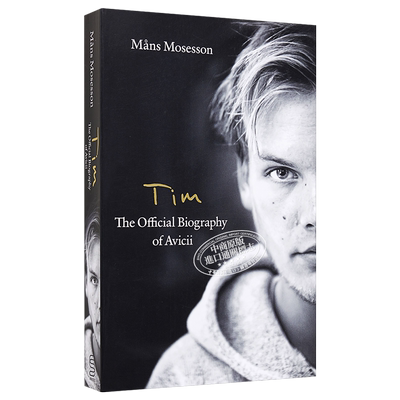 艾维奇官方传记平装A神自传