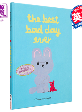 现货 Marianna Coppo The Best Bad Day Ever 坏日子 英文原版 进口图书 儿童绘本 故事图画书【中商原版】