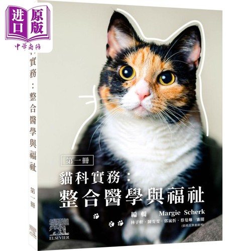 8月中旬到货