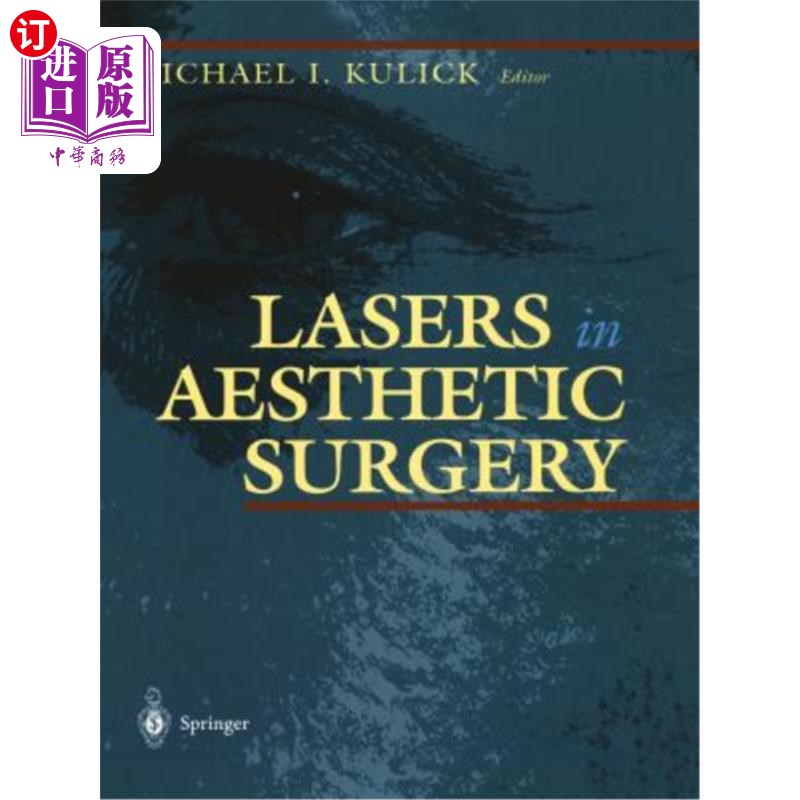 海外直订医药图书Lasers in Aesthetic Surgery 激光美容外科学