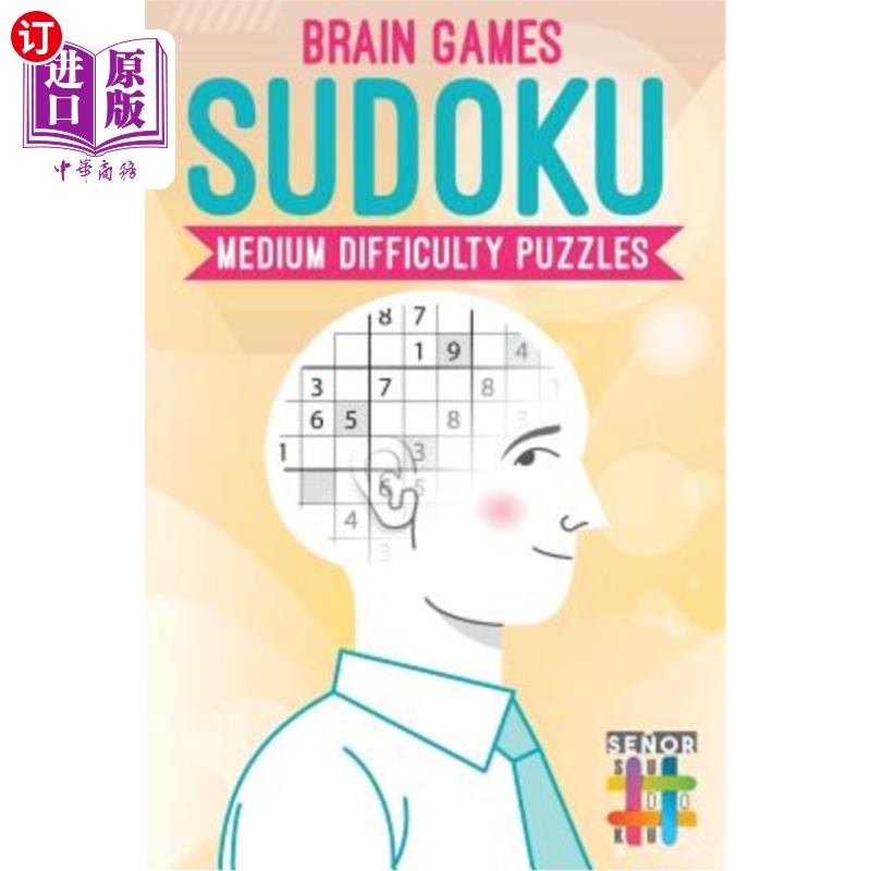 海外直订Brain Games Sudoku Medium Difficulty Puzzles 脑力游戏数独中难度拼图