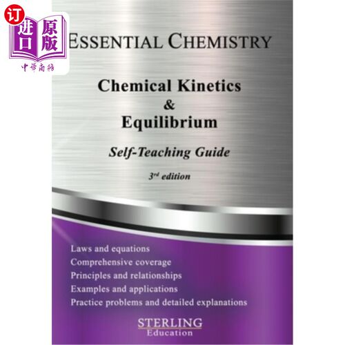 海外直订Chemical Kinetics & Equilibrium: Essential Chemistry Self-Teaching Guide 化学动力学与平衡:化学基本自学指南