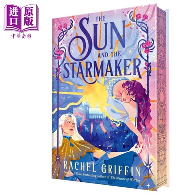 预售 太阳与造星者 The Sun and the Starmaker 英文原版 Rachel Griffin 奇幻浪漫爱情小说【中商原版】