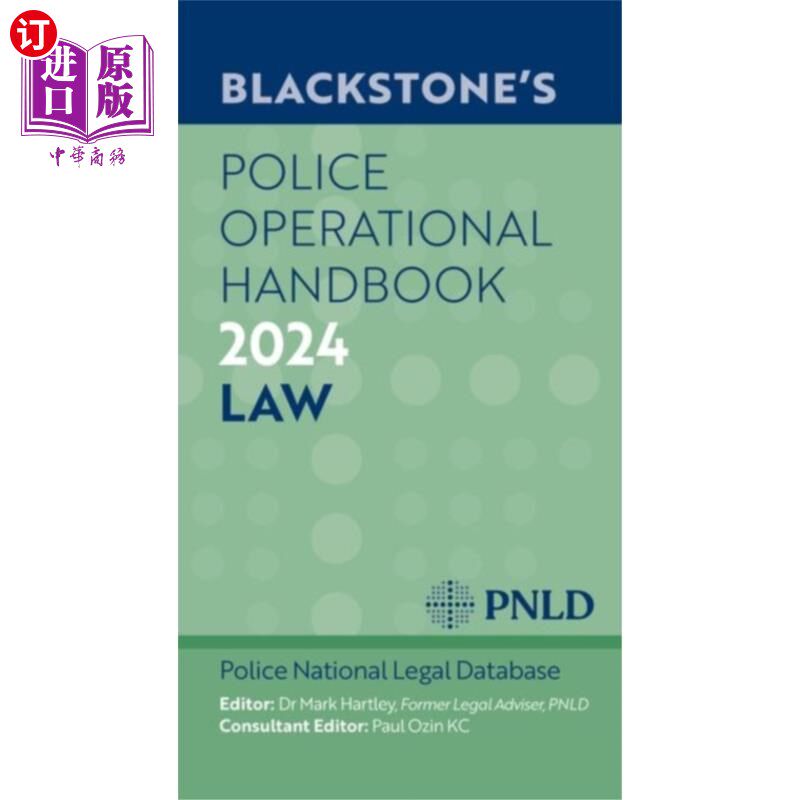 海外直订Blackstone's Police Operational Handbook 2024 黑石的警察操作手册2024