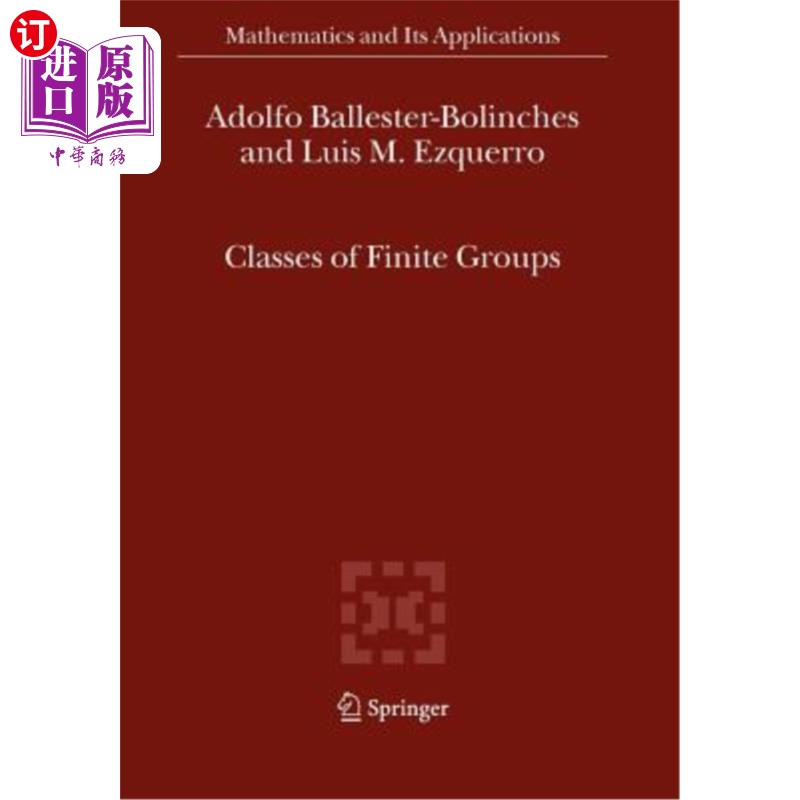 海外直订Classes of Finite Groups 有限群类