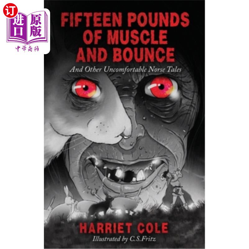 海外直订Fifteen Pounds of Muscle and Bounce 15磅的肌肉和弹跳