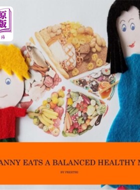海外直订Danny eats a balanced healthy meal: Healthy eating habits for kids 丹尼吃了一顿均衡的健康餐：孩子们的健康饮