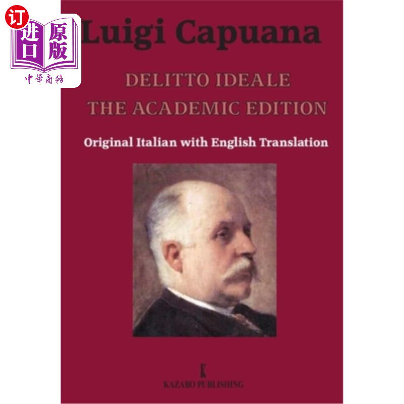 海外直订Delitto Ideale The Academic Edition Delito Ideale学术版