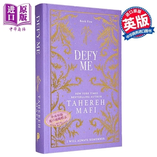 Shatter Me系列 摧毁我第5部特别版 藐视我 Defy Me 英文原版 Tahereh Mafiis 北美晋江言情小说奇幻浪漫爱情小说英文版