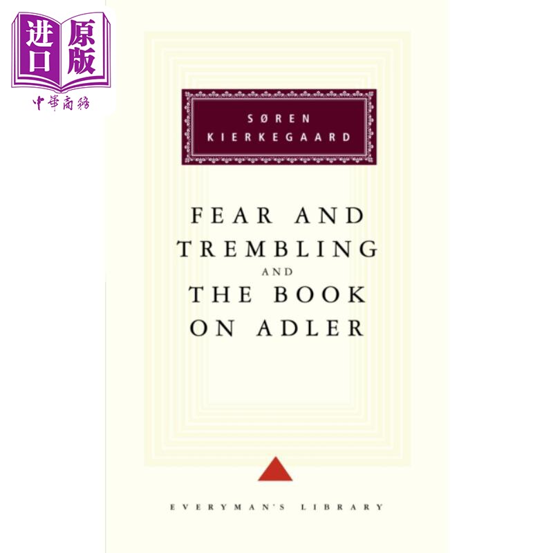 预售 人人文库系列 恐惧与颤抖与阿德勒之书 Fear and Trembling and the Book on Adler 英文原版 Soren Aabye 【中商原版】