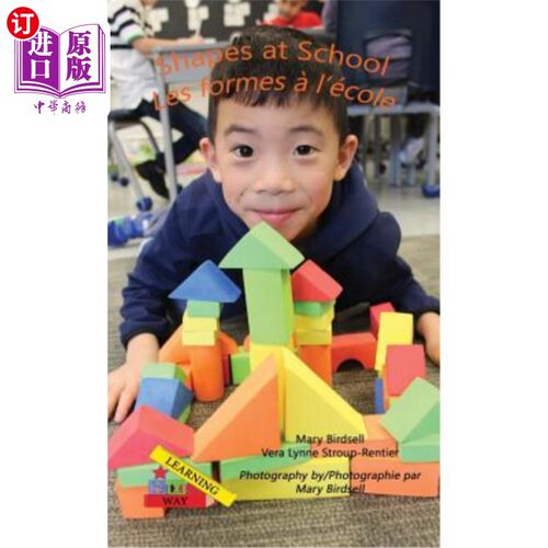 海外直订Shapes at School/Les formes a`l'e`cole 学校的形状/Les形成一个'l'e'cole