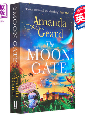 预售 月之门 The Moon Gate 英文原版 Amanda Geard 新爱尔兰写作奖得主 通俗历史小说 【中商原版】