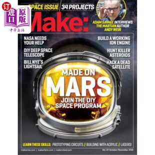 Volume Issue Space 品牌：第47卷：空间问题 The 海外直订Make
