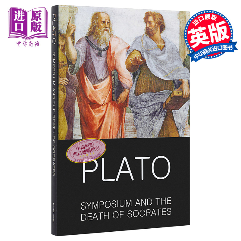 现货【中商原版】英文原版Symposium and The Death of Socrates by Plato柏拉图-封面