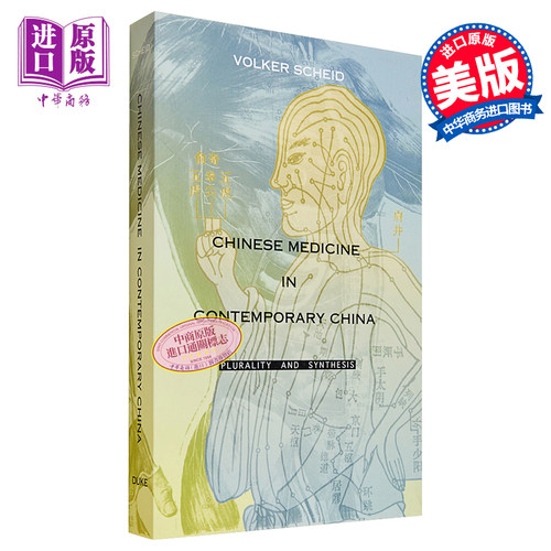 2月上旬到货