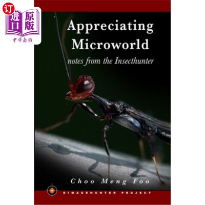 海外直订Appreciating Microworld 欣赏微观世界