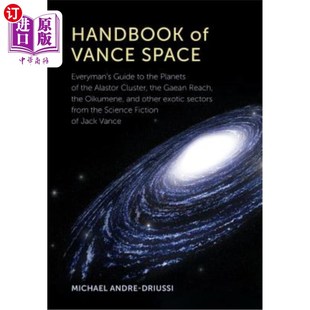 Space Vance 万斯空间手册 海外直订Handbook