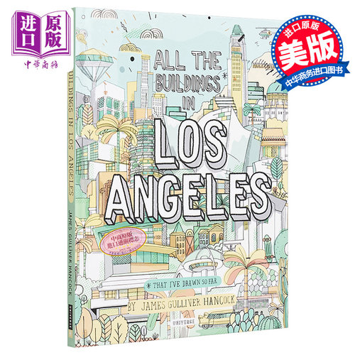 All The Buildings In Los Angel 进口艺术 迄今为止我画过的洛杉矶建筑 Rizzoli【中商原版】