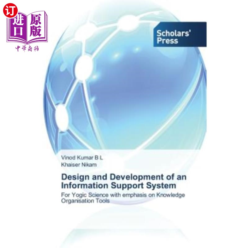海外直订Design and Development of an Information Support System 信息支持系统的设计与开发