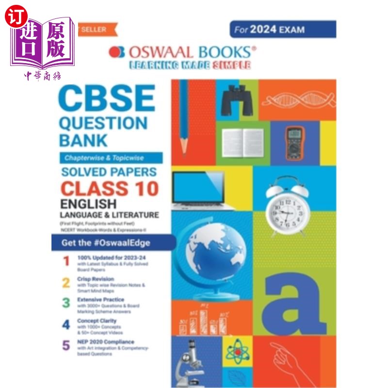 海外直订Oswaal CBSE Chapterwise & Topicwise Question Bank Class 10 English Language & Li Oswaal CBS