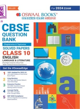 海外直订Oswaal CBSE Chapterwise & Topicwise Question Bank Class 10 English Language & Li Oswaal CBS