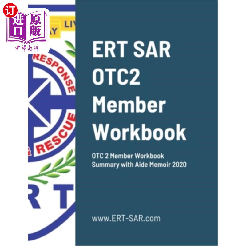 海外直订ERTSAR Operational Training Course L2 Summary and Aide Memoir with Answers (2020 ERTSAR操作培训