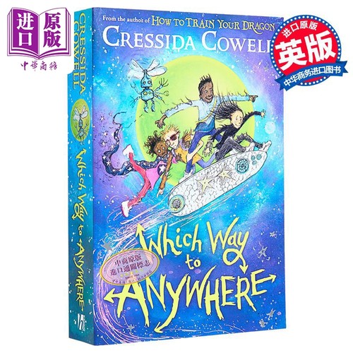 去哪儿哪条路系列 第1部 驯龙高手作者作品 Which Way to Anywhere 英文原版 Cressida Cowell 奇幻小说【中商原版】