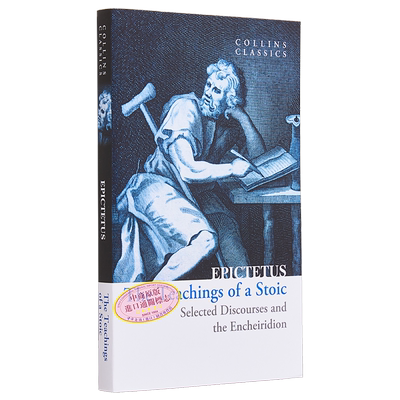 斯多葛主义者的教义哲学