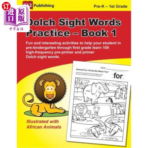 海外直订Dolch Sight Words Practice - Book 1: Fun and Interesting Activities to Help Your 杜奇视觉单词练习-第1册：有