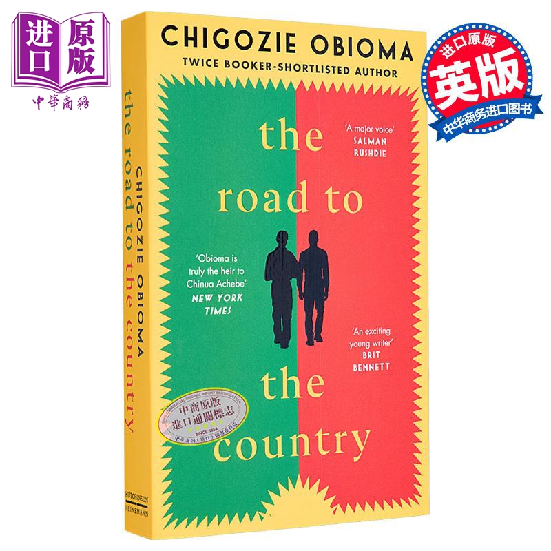 奇戈希 奥比奥玛 国家之路 The Road to the Country 英文原版 Chigozie Obioma 两次入围布克奖的作家 非洲文学【中商原版】