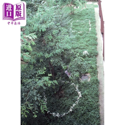 日本雕塑家菅木志雄KishioSuga