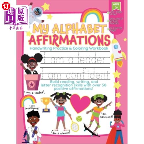 海外直订My Alphabet Affirmations Coloring and Handwriting Workbook for Black Girls 我的字母肯定涂色和书写黑人女孩练