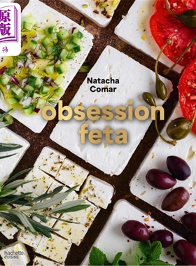 预售 【法文版】情迷羊干酪 素食食谱 Obsession feta 法文原版 Natacha Comar 传统希腊美食【中商原版】
