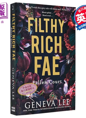 肮脏的富人堕落的法庭 Filthy Rich Fae Fallen Court 英文原版 Geneva Lee 奇幻流行小说【中商原版】