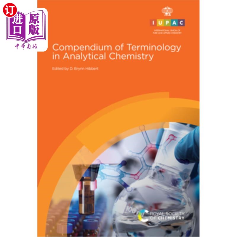 海外直订Compendium of Terminology in Analytical Chemistry 分析化学术语纲要“，