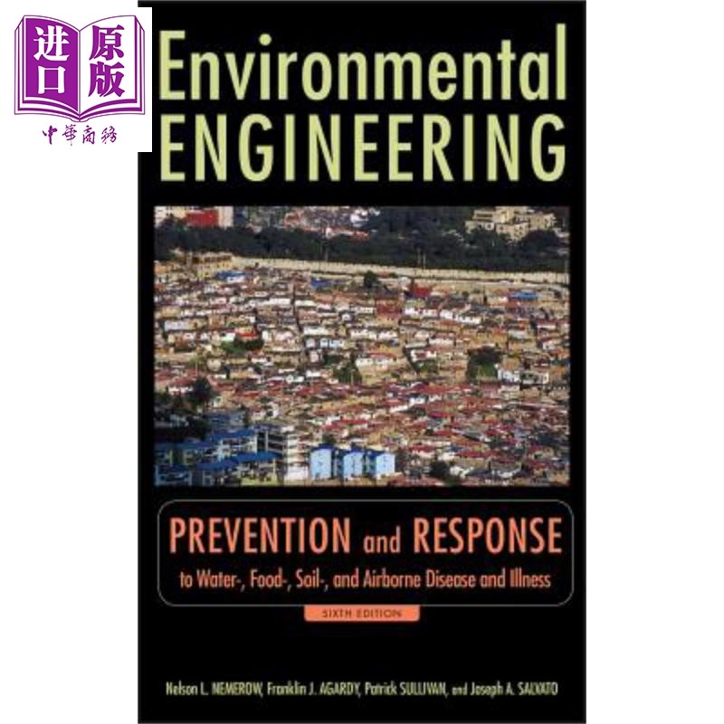 环境工程 第2卷 水 食品 土壤和空气中的疾病 第6版 Environmental Engineering Prevention And Response 英文版 Nelson Nem