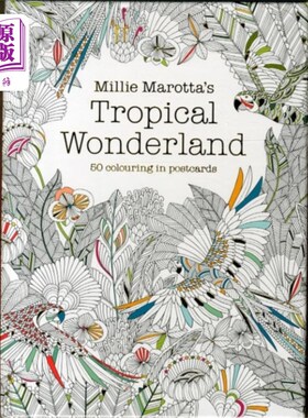 海外直订Millie Marotta's Tropical Wonderland Postcard Box 米莉·马洛塔的热带仙境明信片盒
