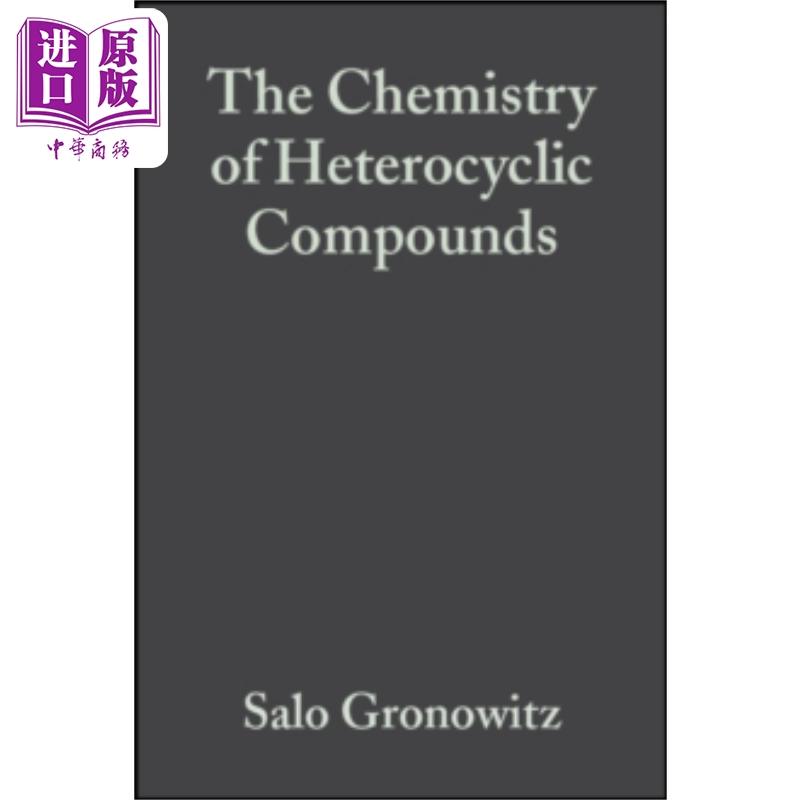 现货 杂环化合物的化学 第44卷 噻吩及其衍生物 第2部分 Thiophene And Its Derivatives, Vol. 44, Pt. 2 英文� 书籍/杂志/报纸 原版其它 原图主图