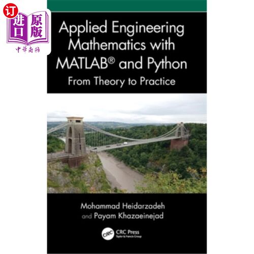 海外直订Applied Engineering Mathematics with Matlab(r) and Python: From Theory to Practi 应用工程数学与Mat