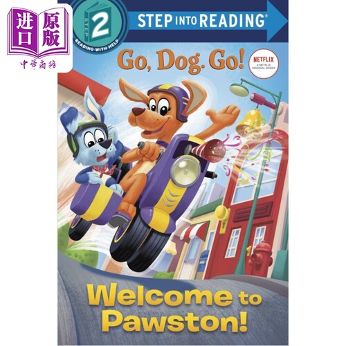 Step into Reading Step 2 Welcome To Pawston! 兰登阅读进阶2：欢迎来到波斯顿！ 英文原版 儿童绘本 分级阅读 ELLE【中商?