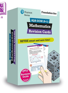 Pearson Revise 培生AQA GCSE数学 基础 复习卡片 含在线复习测试和视频 Maths Foundation Revision Cards【中商原版】