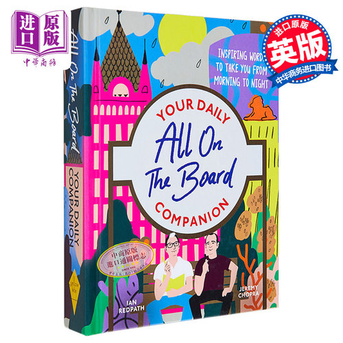 伦敦地铁网红留言板All On The Board Your Daily Companion 英文原版 对你的朋友说鼓舞人心和安慰的话【中商原版】