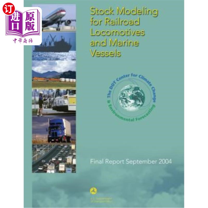 septem,novem railroad locomotives and marine vessels: final report septemb