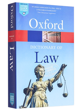 牛津法律词典 英文原版 A Dictionary of Law Jonathan Law 人文 社科 法律【中商原版】