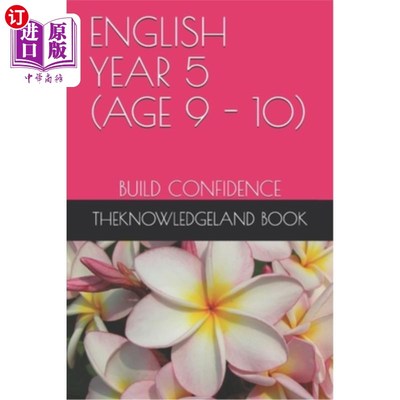 海外直订English Year 5 (Age 9 - 10): Build Confidence 英语五年级（9-10岁）：建立自信