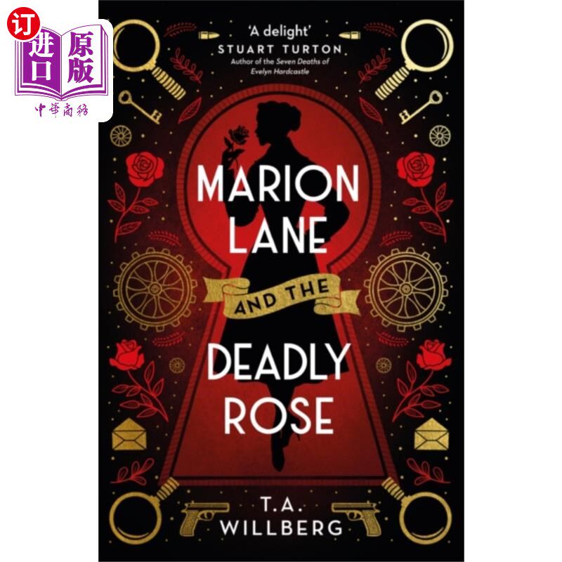 海外直订Marion Lane and the Deadly Rose 玛丽恩·莱恩和死亡玫瑰